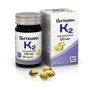 Витамин К2 (РеалКапс).jpg